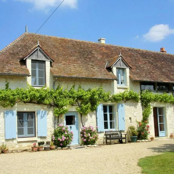 Gîte et chambres d'hôtes Le Chêne Billault, hotel in Prinçay