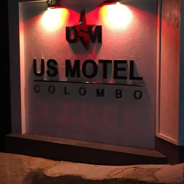 US Motel Colombo、Ranalaのホテル