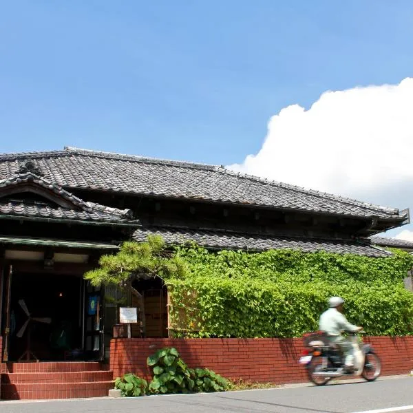 Guest House Kamejikan -turtle time-, hotel v destinaci Kamakura