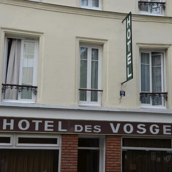 Hotel des Vosges, ξενοδοχείο σε Neuilly-Plaisance