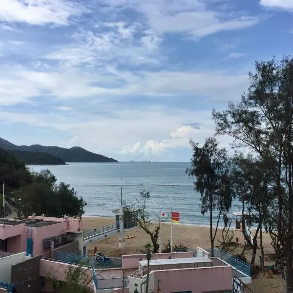 Bayshore Inn, hótel í Hong Kong