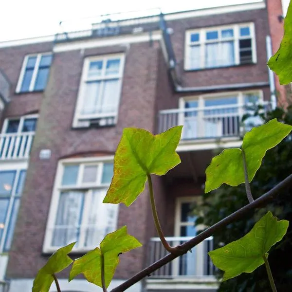 Amsterdam Hostel Annemarie photo 2