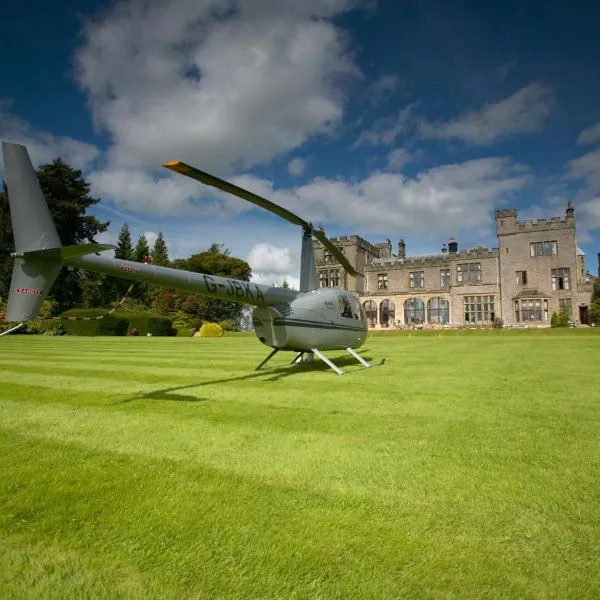 アーマスウェイト ホール ホテル ＆ スパ（Armathwaite Hall Hotel & Spa）、バセンスウェイトのホテル