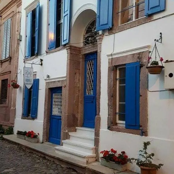 Cunda Adali Pansiyon, hotel v destinaci Ayvalık