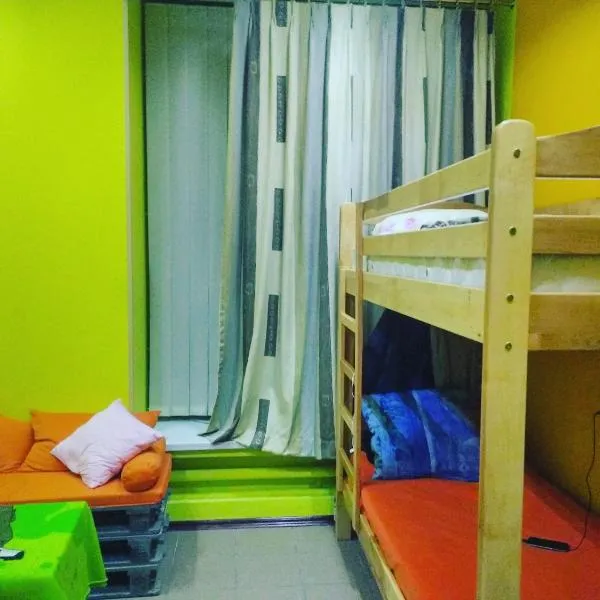 Yourhostel Дорогожичи, khách sạn ở Kiev