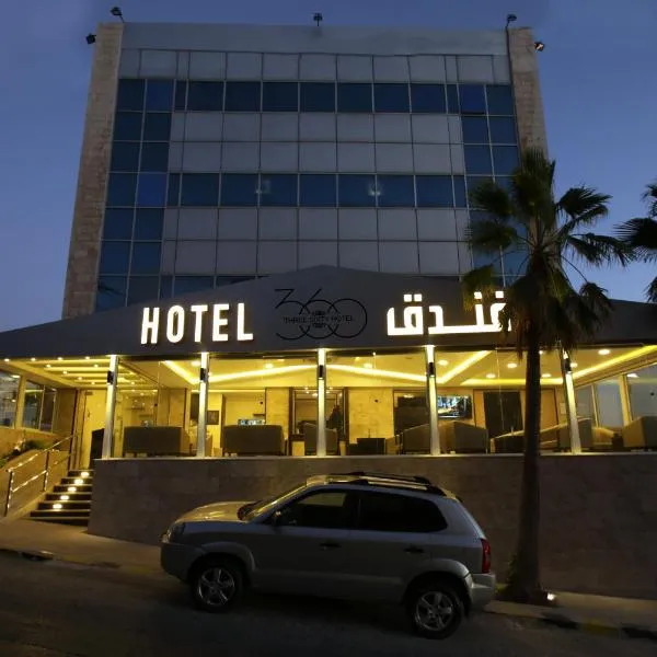 360 Hotel By FHM, hotel em Mūbiş