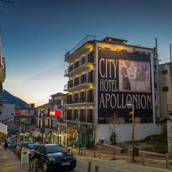 City Hotel Apollonion, hotel v destinaci Karpenisi