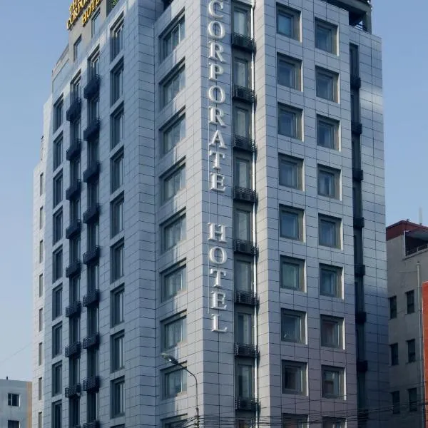 The Corporate Hotel, hotel v mestu Ulaanbaatar