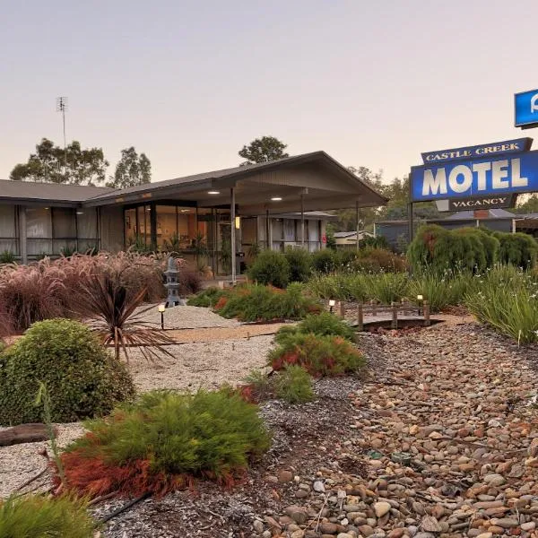 Castle Creek Motor Inn Euroa、ユーロアのホテル
