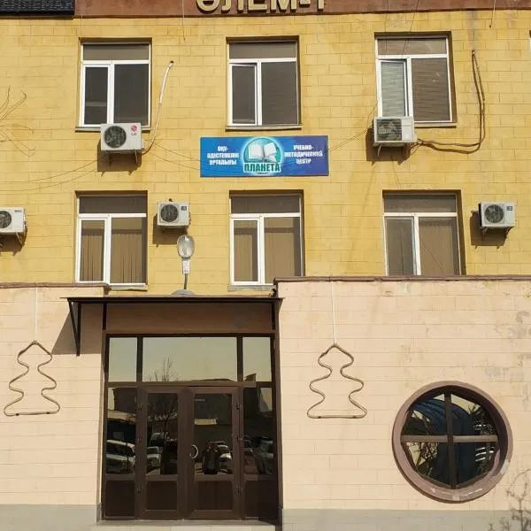 Элем-Т, hotel in Aktau