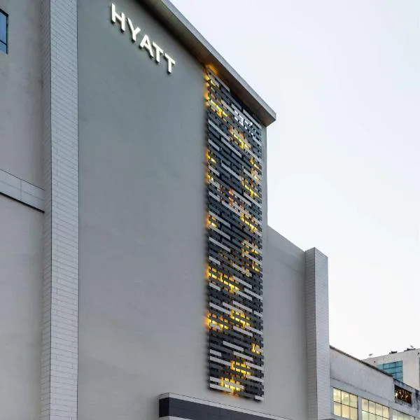 Hyatt Raipur, hotel i Dharmpura