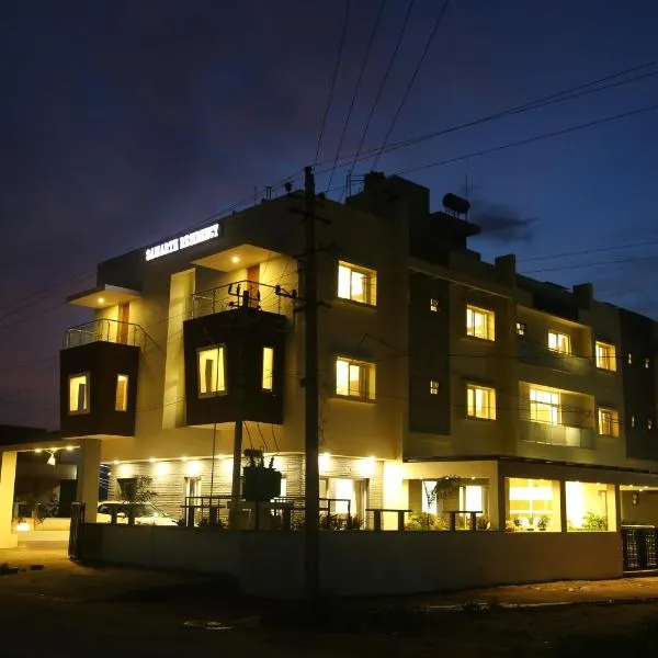 Samarth Residency, hótel í Hospet