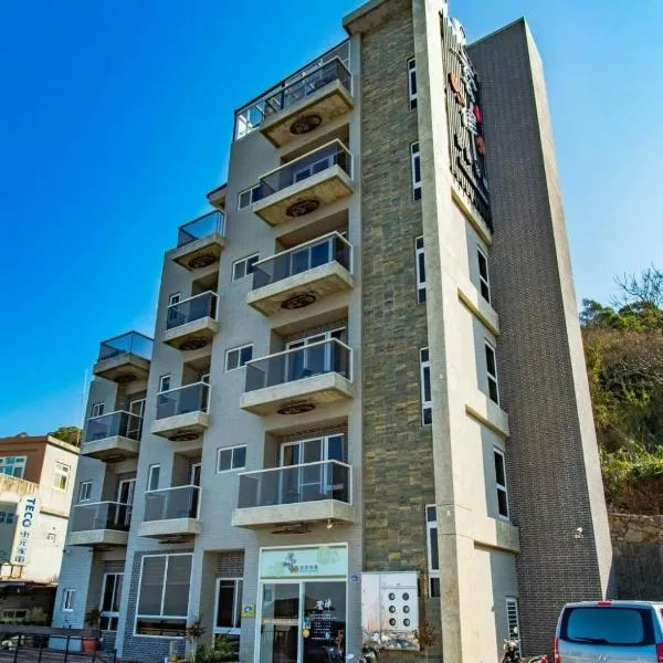 YUN-JIN Villa Matsu, hôtel à Nangan