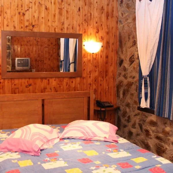 Mikotania, hotel v destinaci Covilhã