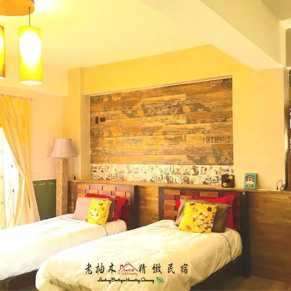 Home & Teak Homestay, hotel in Jinning