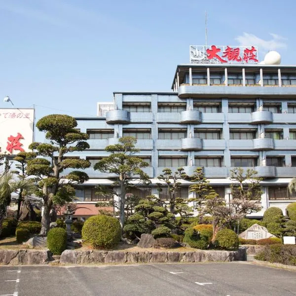 Daikanso, hotel in Chikushino