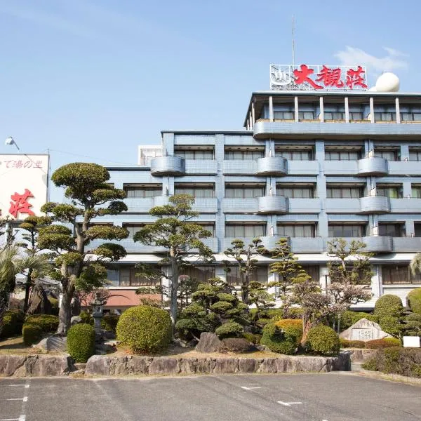 Daikanso，築紫野市的飯店