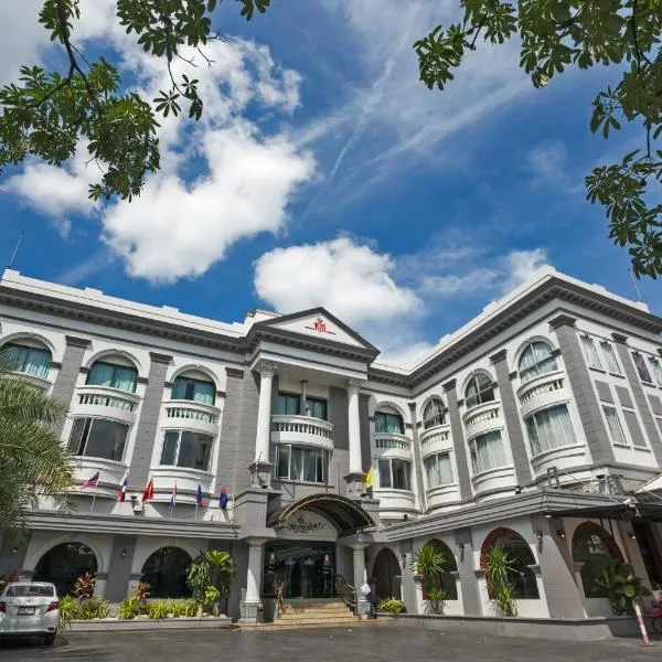 Kiss Gardenhome Chic Hotel, hotel en Hat Yai