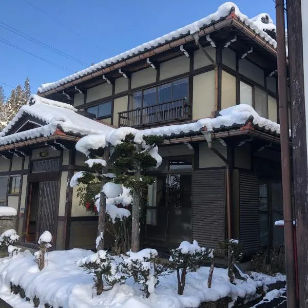 Guesthouse Takayama Hanzansha, hotel v destinaci Takajama