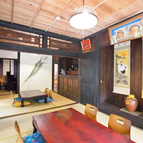 Nerome#01 Okinawan Traditional House in YAMBARU,bc, hotel em Ujimi