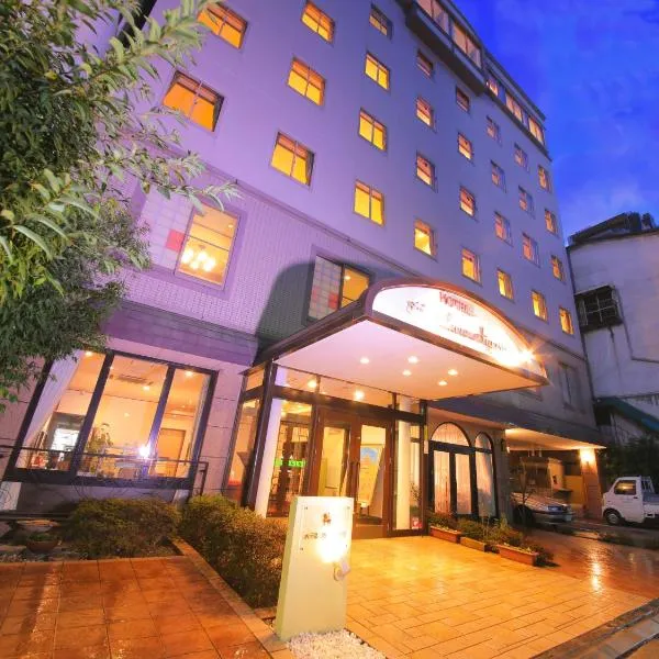 Hotel Claire Higasa, hotel v destinaci Himedži