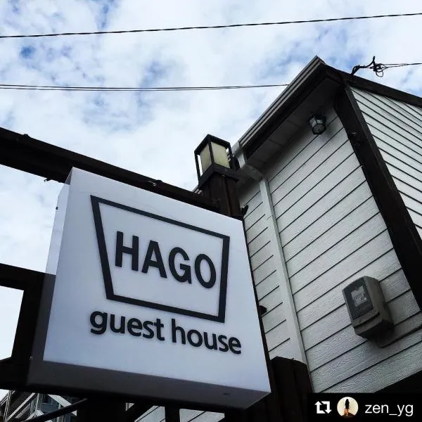 Hago Guest House, hotell i Tongyeong