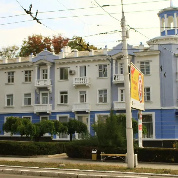 Old Tiraspol Hostel, hotel v destinácii Tiraspol