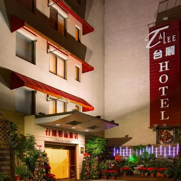 Tai Lee Hotel, отель в городе Линькоу