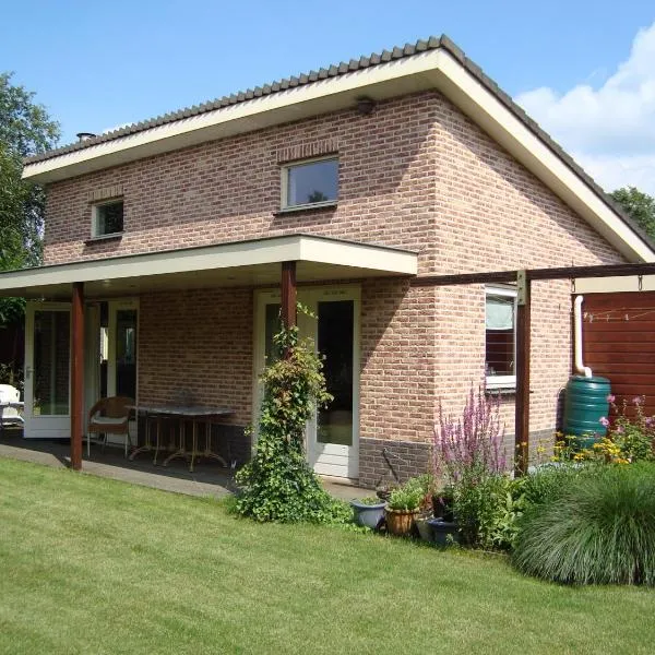Vakantiehuis Petrarca, hotel di Putten