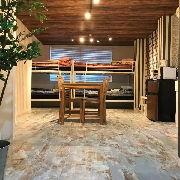 Guest house AKASAKA, hotel in Fukuoka