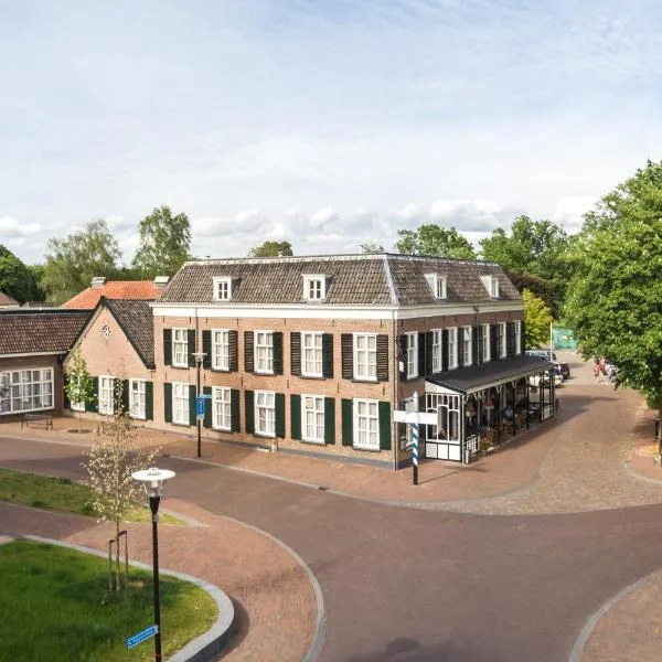 Hotel Cafe Restaurant De Gouden Karper, hotel in Doetinchem