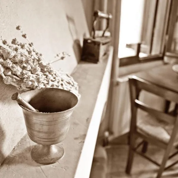 Idili photo 2