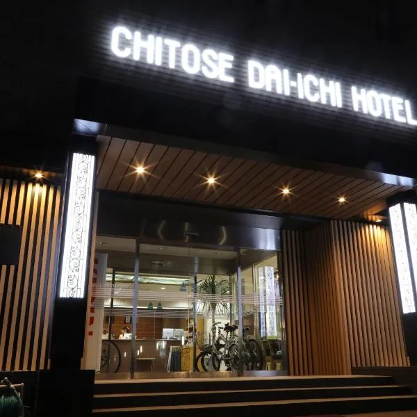 Viesnīca Chitose Daiichi Hotel pilsētā Čitose