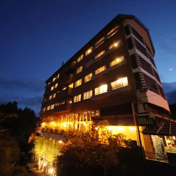 Unzen Fukudaya – hotel w mieście Unzen