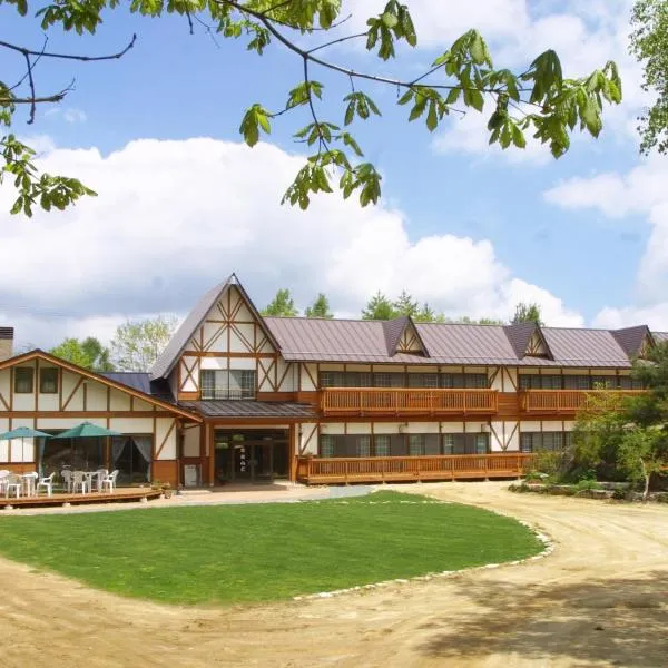 Iwane Sanso, hotel v destinaci Kawakami