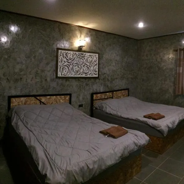 Happy Resort Bandung: Ban Dung şehrinde bir otel