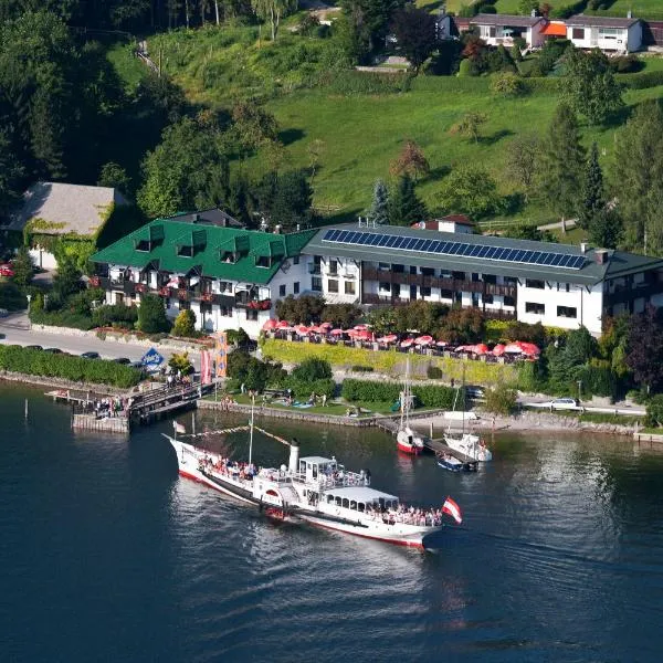 Seegasthof Hois'n Wirt - Hotel mit Wellnessbereich, hotel in Gmunden