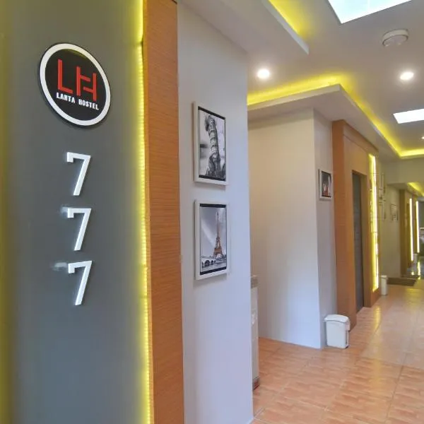 Lanta Hostel, khách sạn ở Ko Lanta