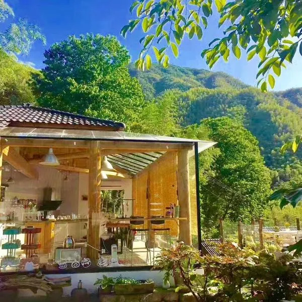 安吉 小森林 Little Forest Anji, hotel v destinaci An-ťi