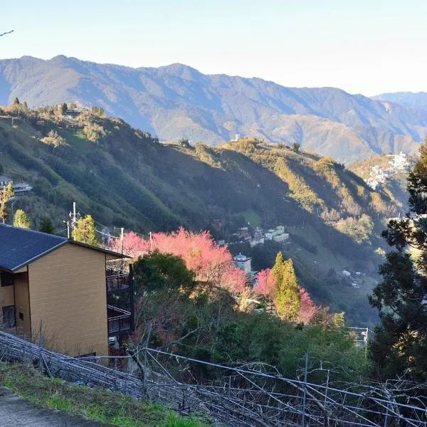 The fairy land - Lala Mountain, hotel in Fuxing