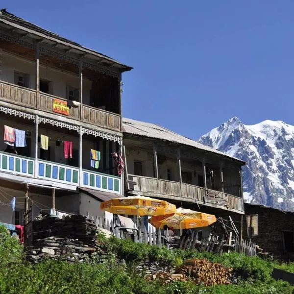 Century House of Larisa, hotel v destinaci Mestia