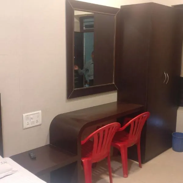 Hotel Sarada Nivas, hotel em Chennai