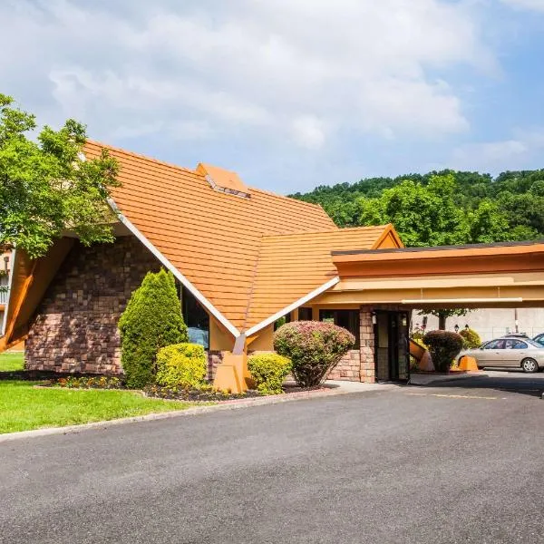 Howard Johnson by Wyndham North Plainfield, hotel in New Providence