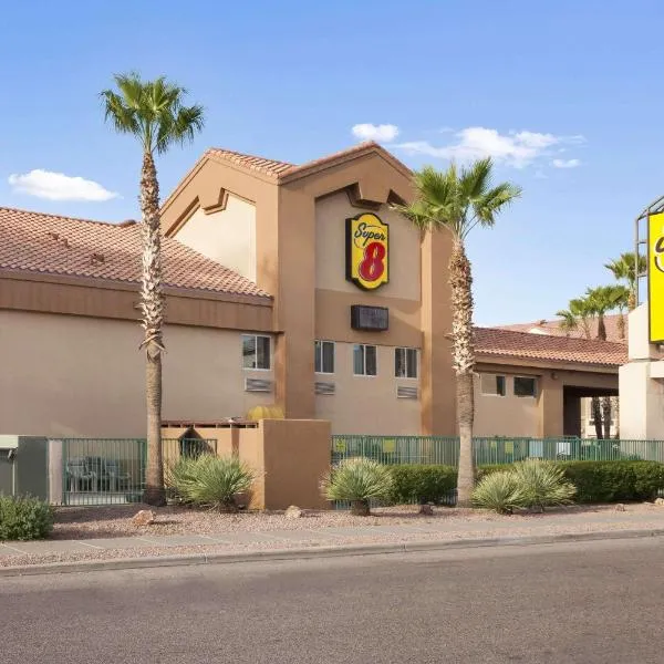 Super 8 by Wyndham Marana/Tucson Area, hotel in Avra