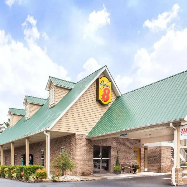 Super 8 by Wyndham Kingston, hotel di Kingston