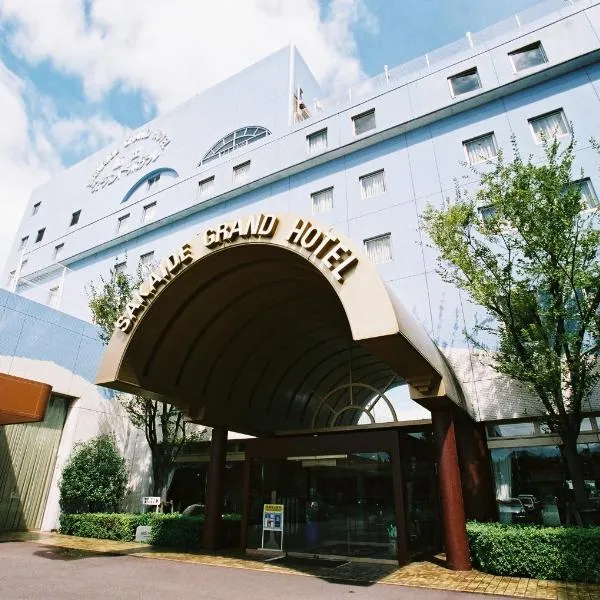 Sakaide Grand Hotel, hotell i Utazu