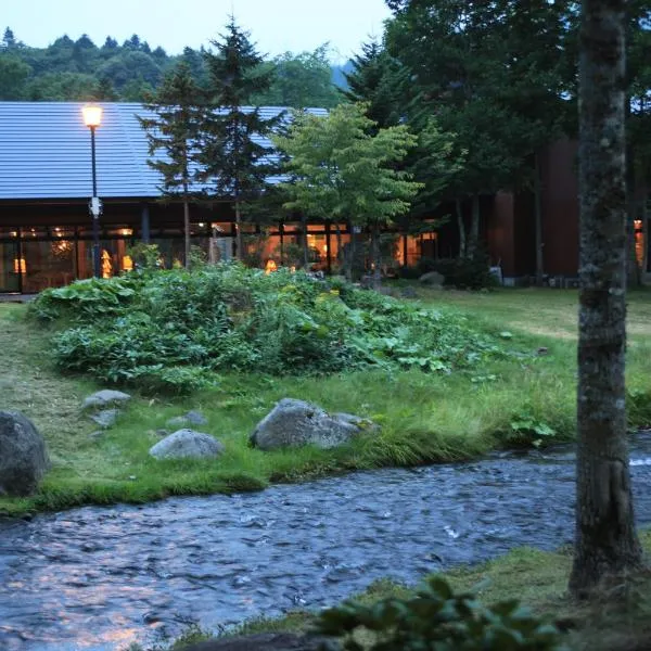 Moritsubetsu, hotel v destinaci Tsubetsu