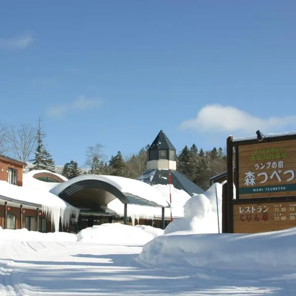 Moritsubetsu, hotel v destinaci Tsubetsu