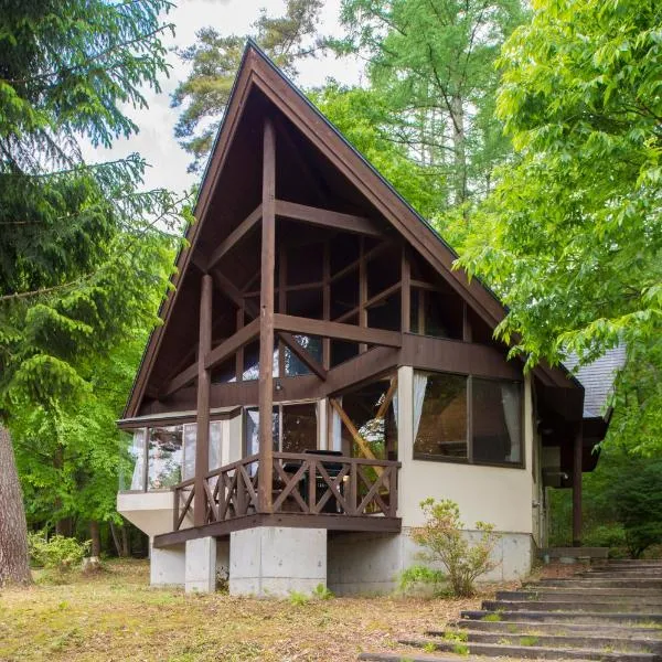 Izumigo AMBIENT Azumino Cottage, hôtel à Azumino