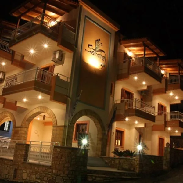 Sofotel, hotel v destinácii Koroni